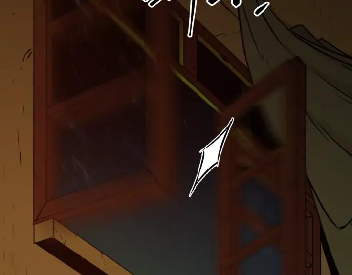 第3话 从门缝塞进来的纸钱！157