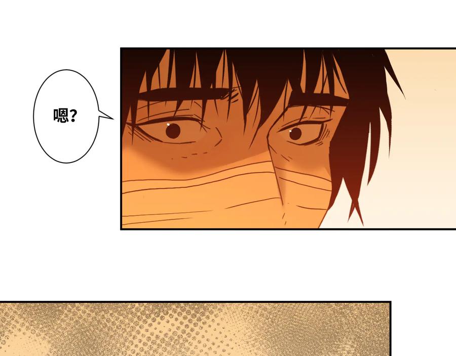 第40话 消防员！52