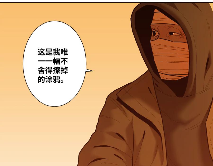 第40话 消防员！48