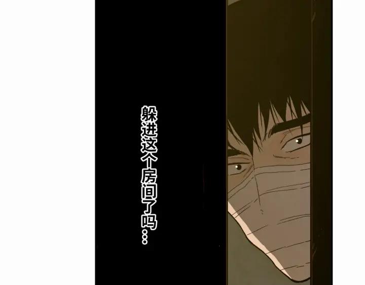 第4话 三楼的房客！67