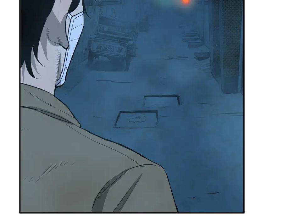 第8话 诡异的背后！12