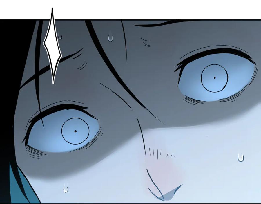 第25话 小星星！77