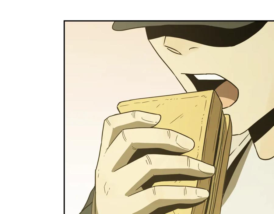 第27话 第三个记忆碎片！36