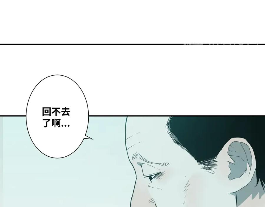 第11话 给爸爸的信！171