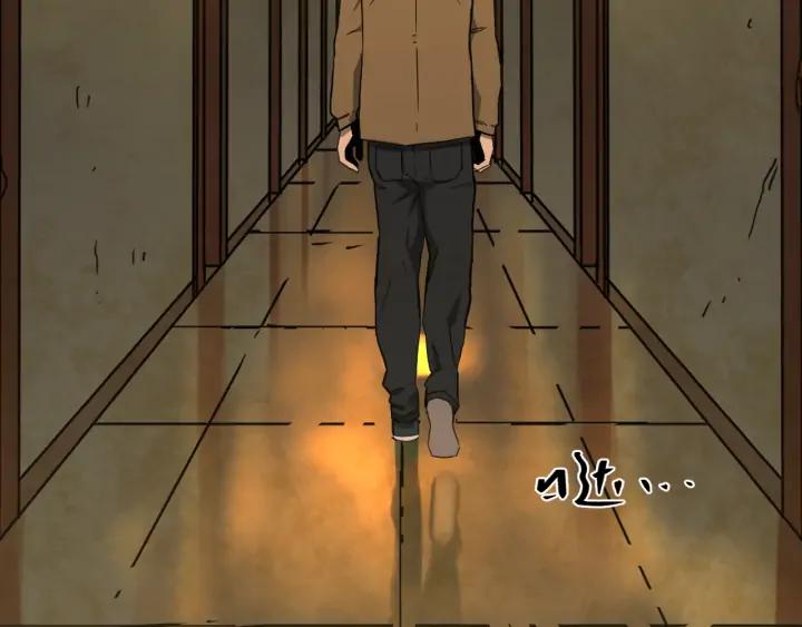 第5话 外卖员！138