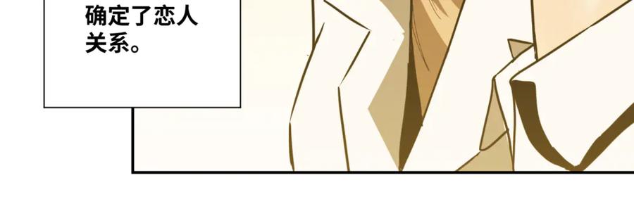 第35话 割腕的女人！55