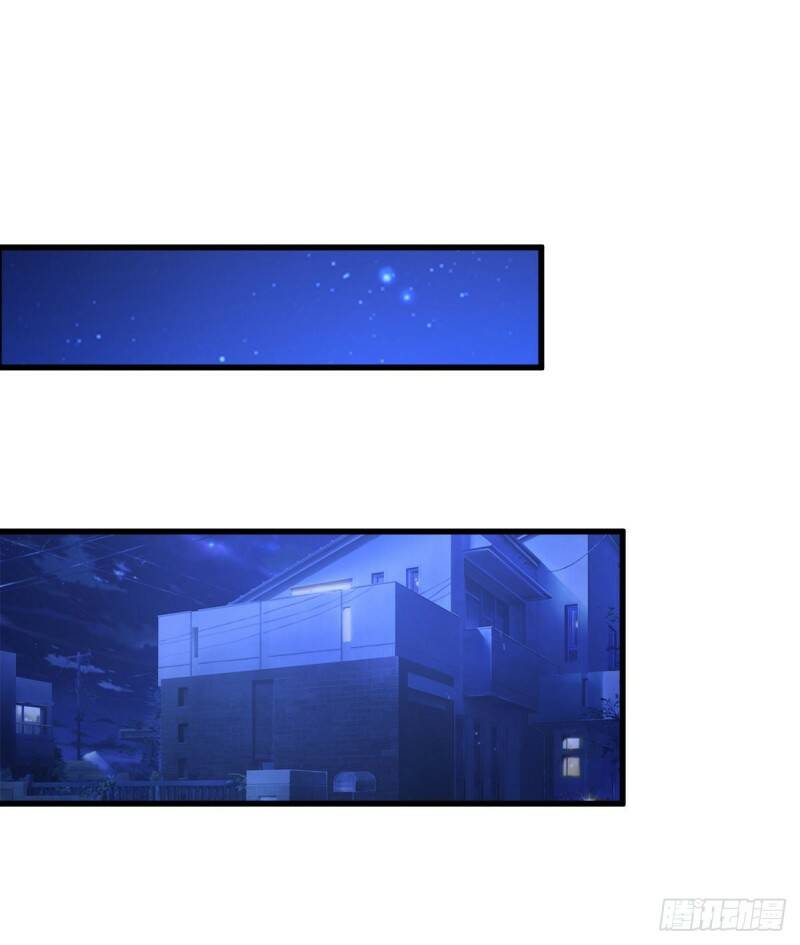024 沈宅凶杀10