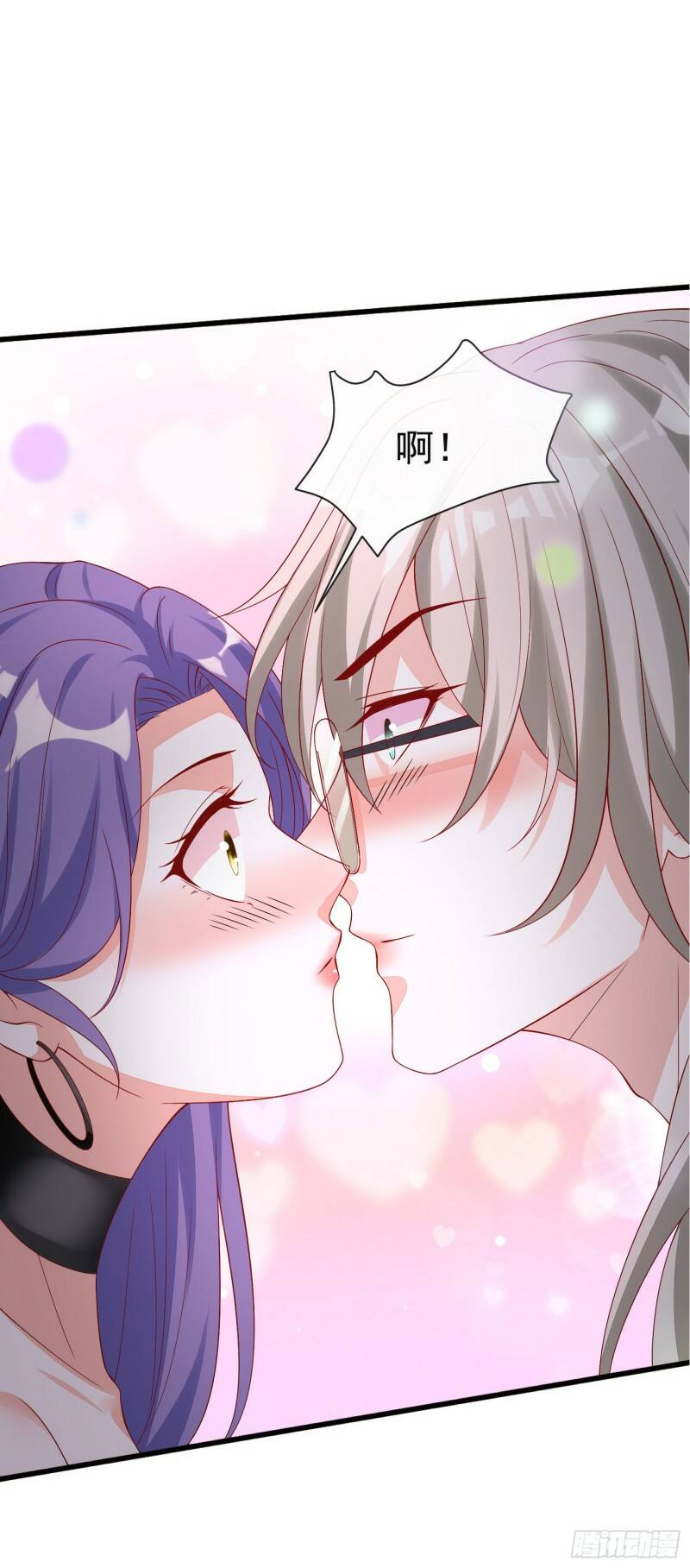 028 认罪42