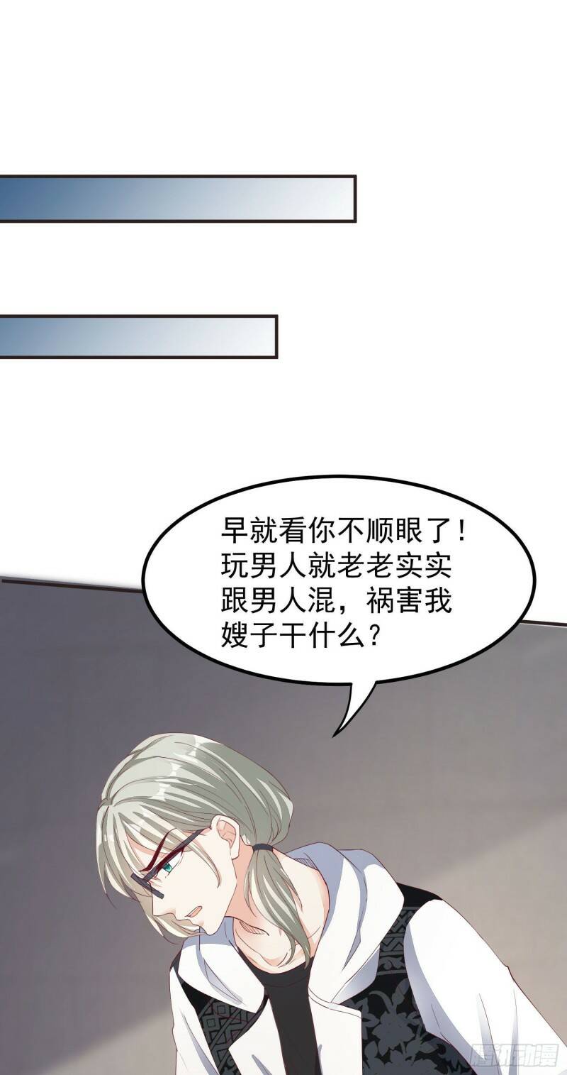 027 咱妈40