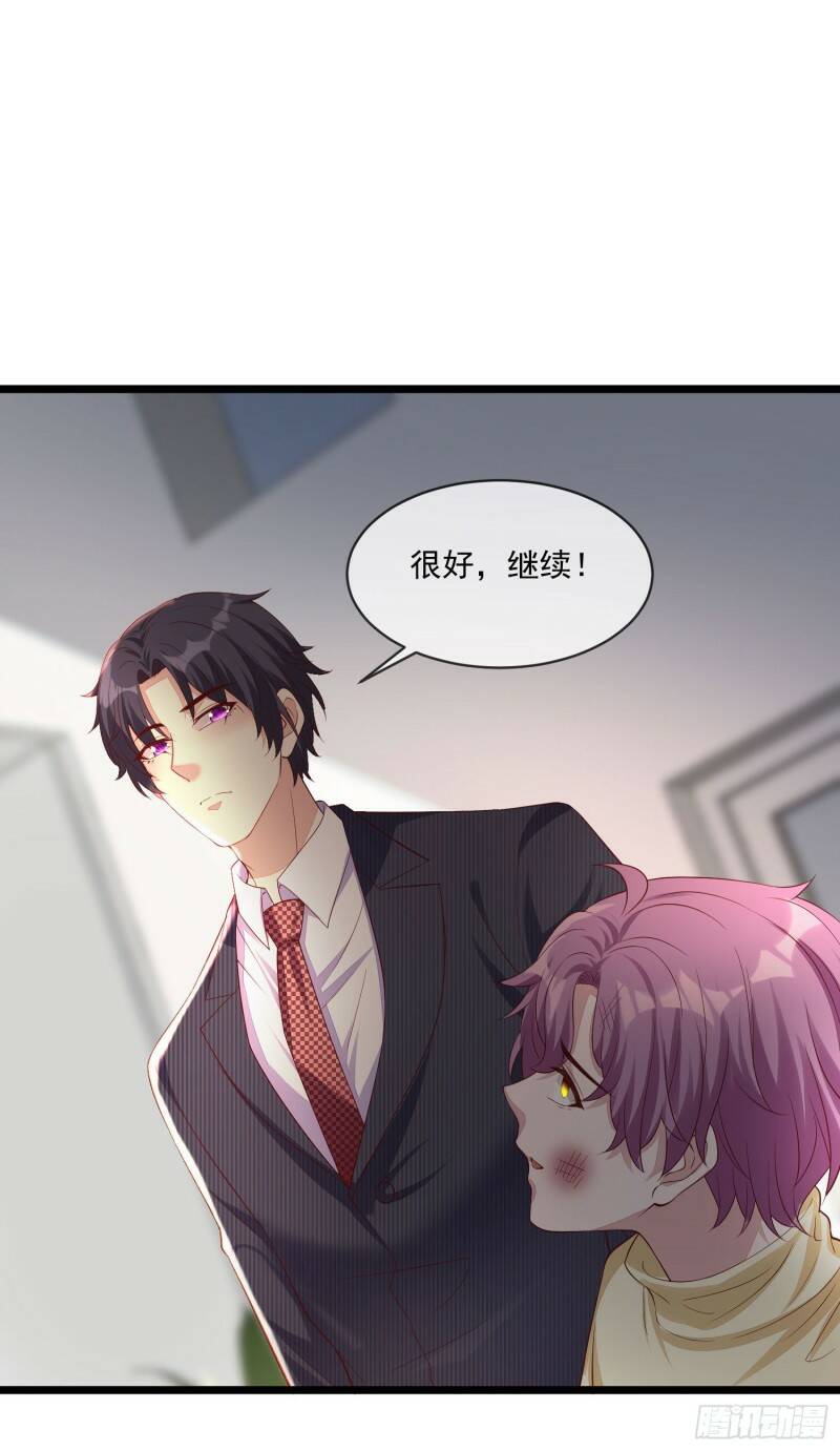 028 认罪30