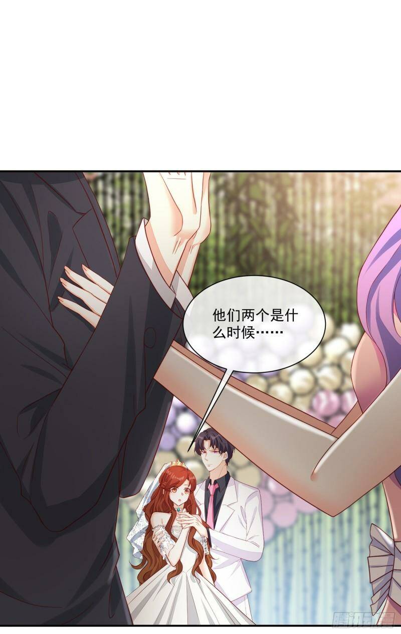 036 婚礼22