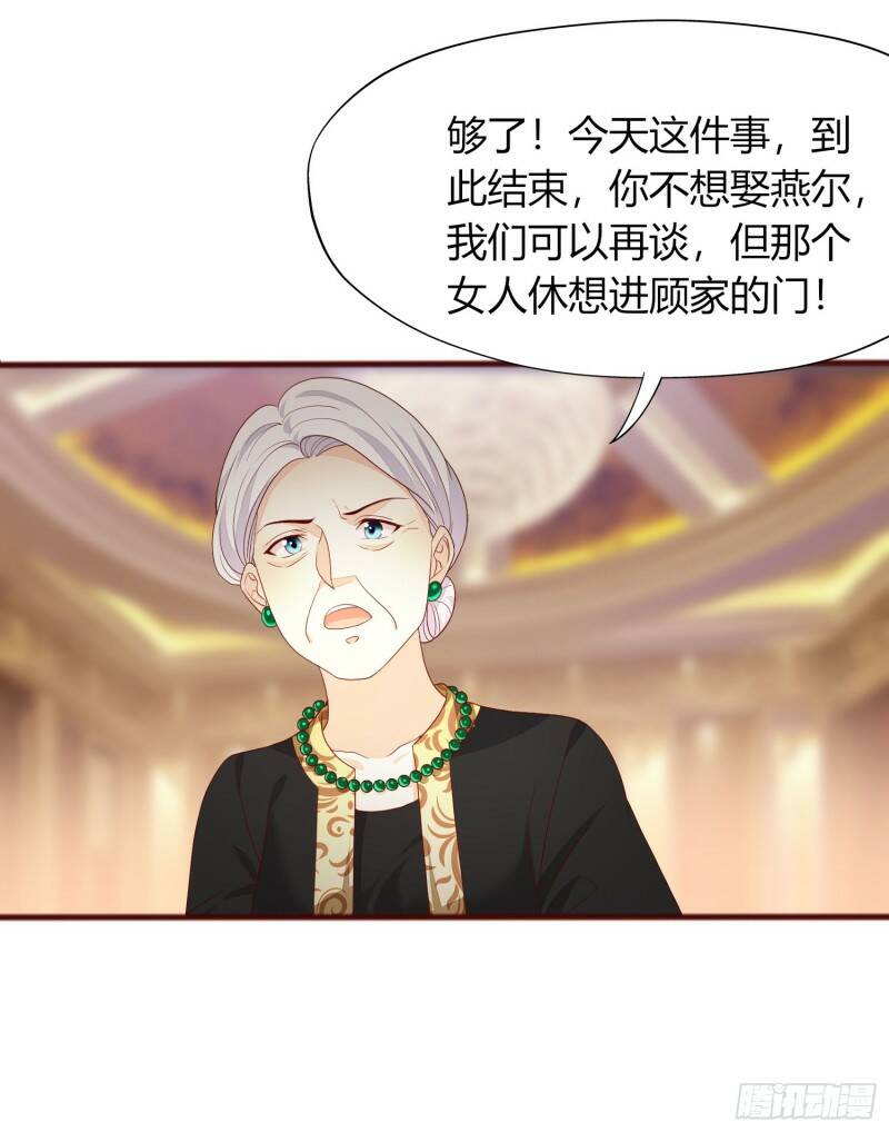 018 别分不清大小王38