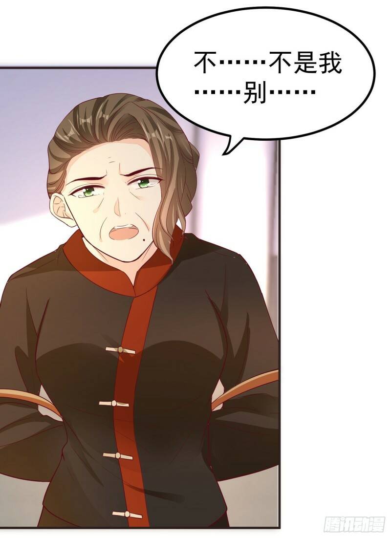 027 咱妈33