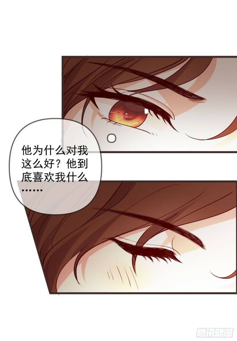 032 肉偿15