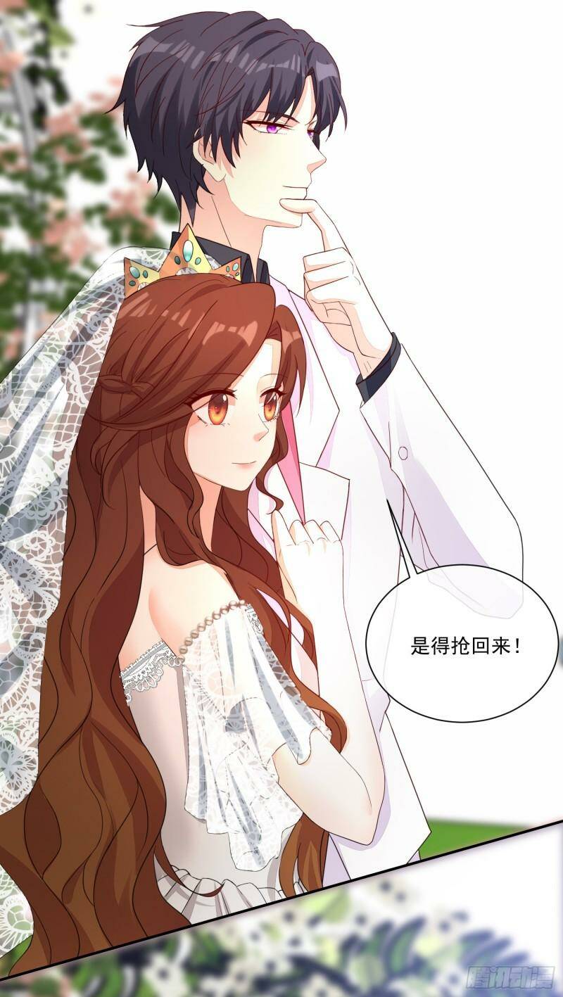 036 婚礼25