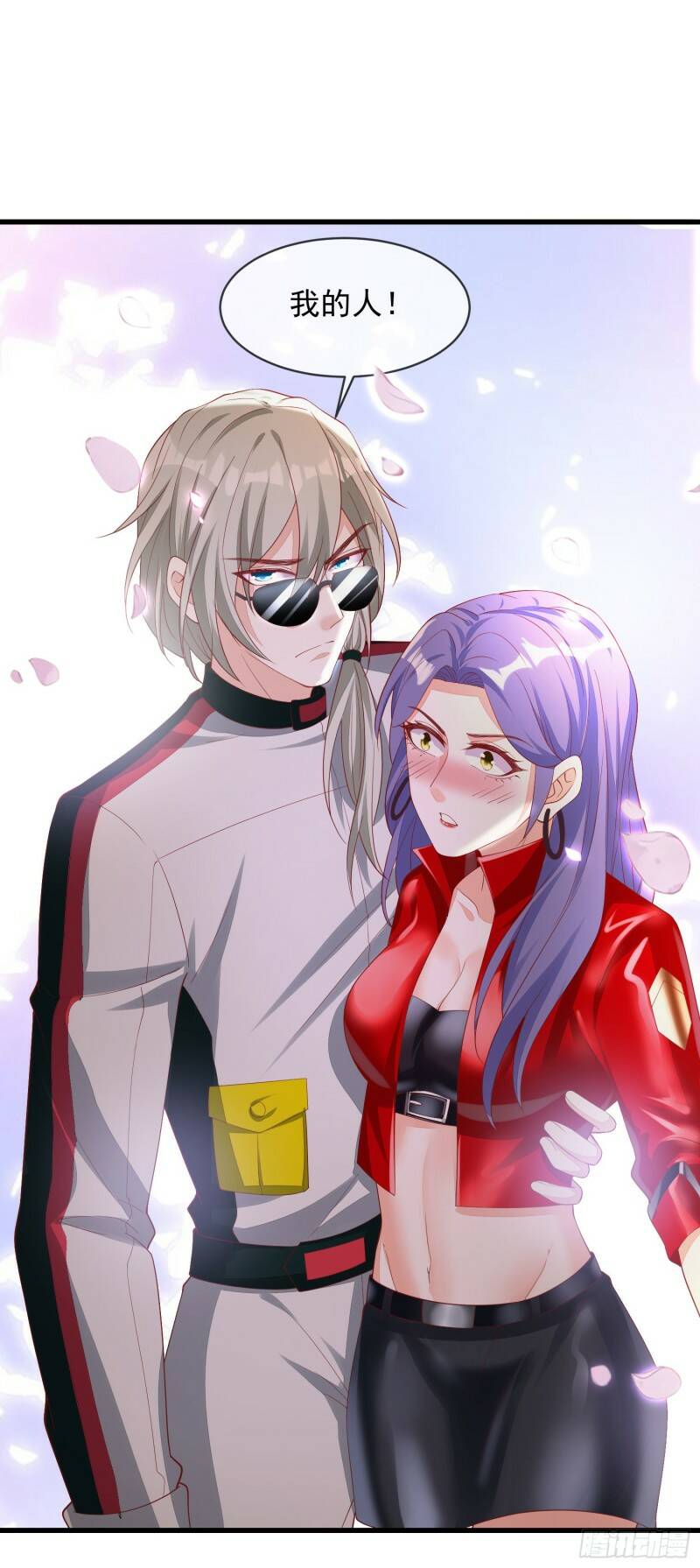 031 真开车25
