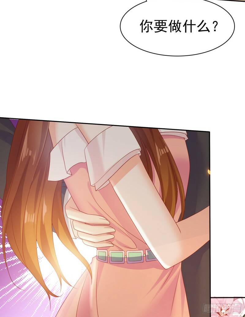 005 顾总的强吻偷拍19