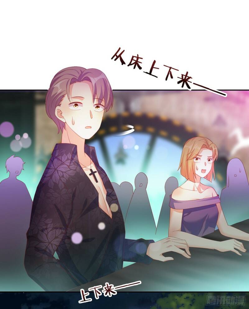 015 酒壮怂人胆29