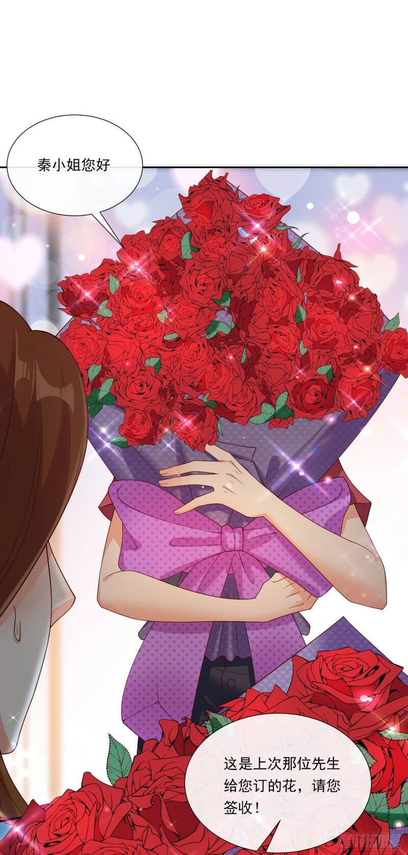015 酒壮怂人胆7
