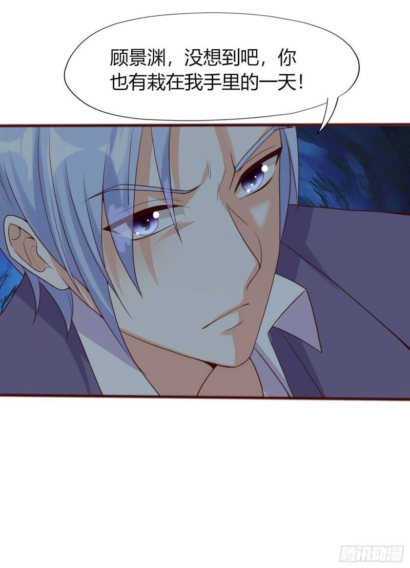 018 别分不清大小王45