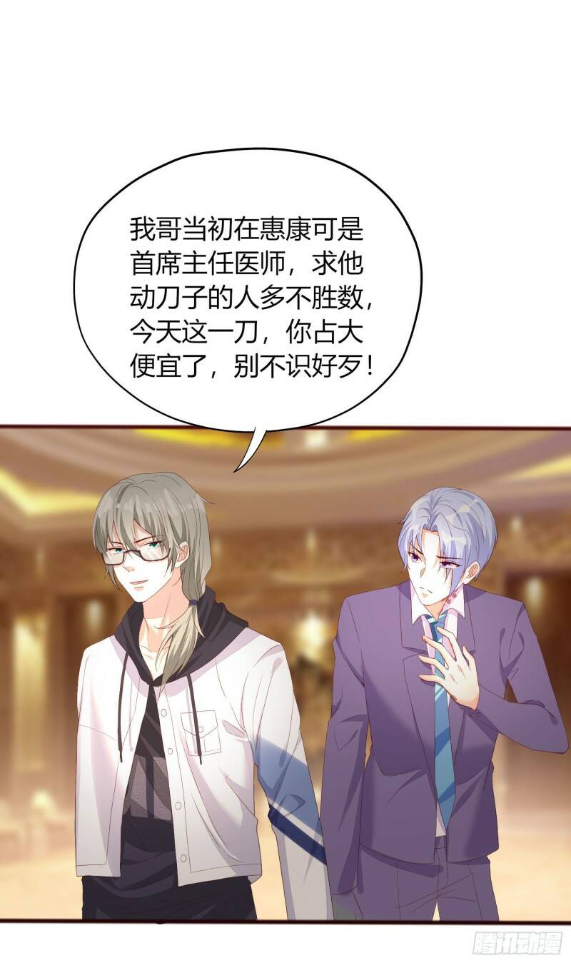 018 别分不清大小王37