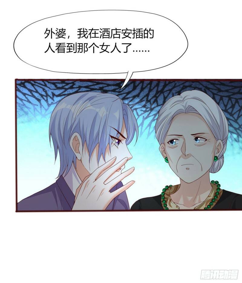 018 别分不清大小王44