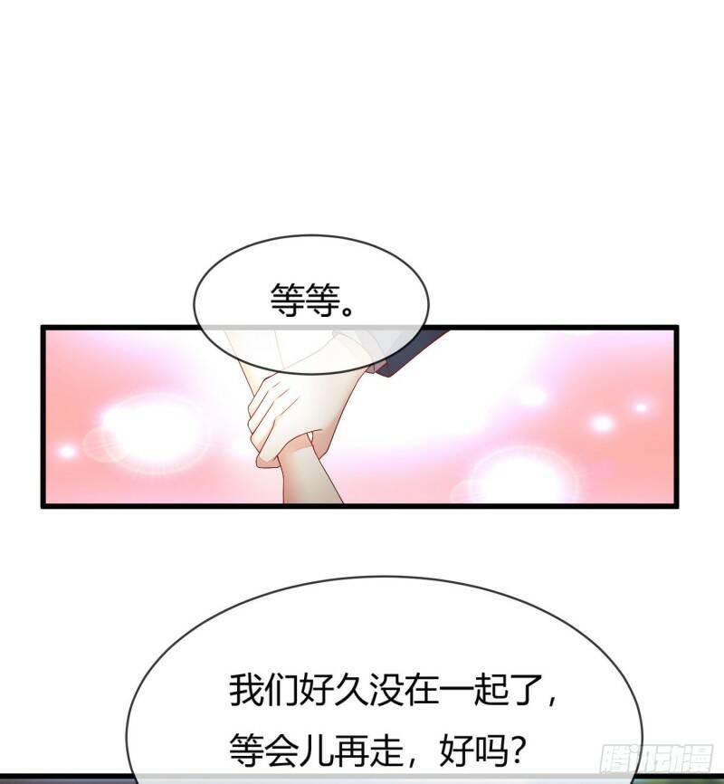 029 被岳母撞见的尴尬41