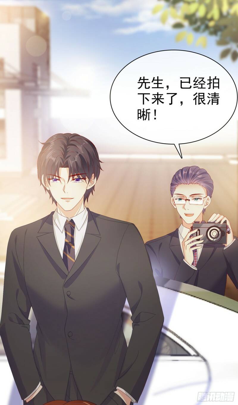 005 顾总的强吻偷拍24