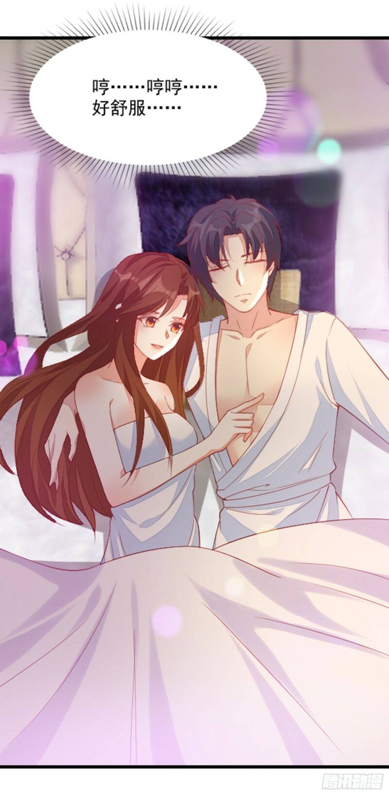 016 怎么梦里都是你？15