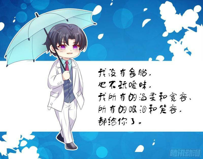 033 似曾相识33