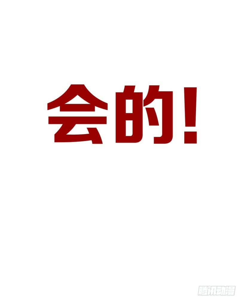 017 正牌女友47