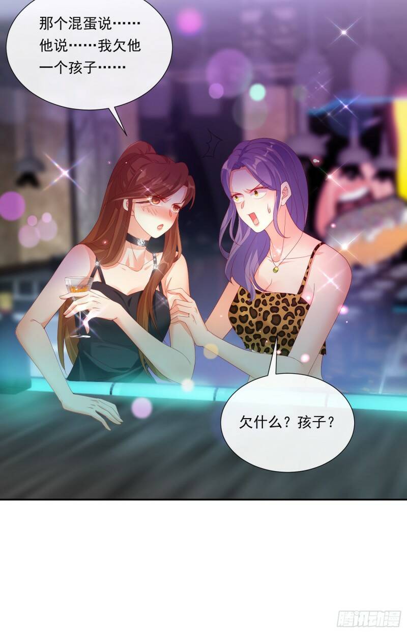 015 酒壮怂人胆24
