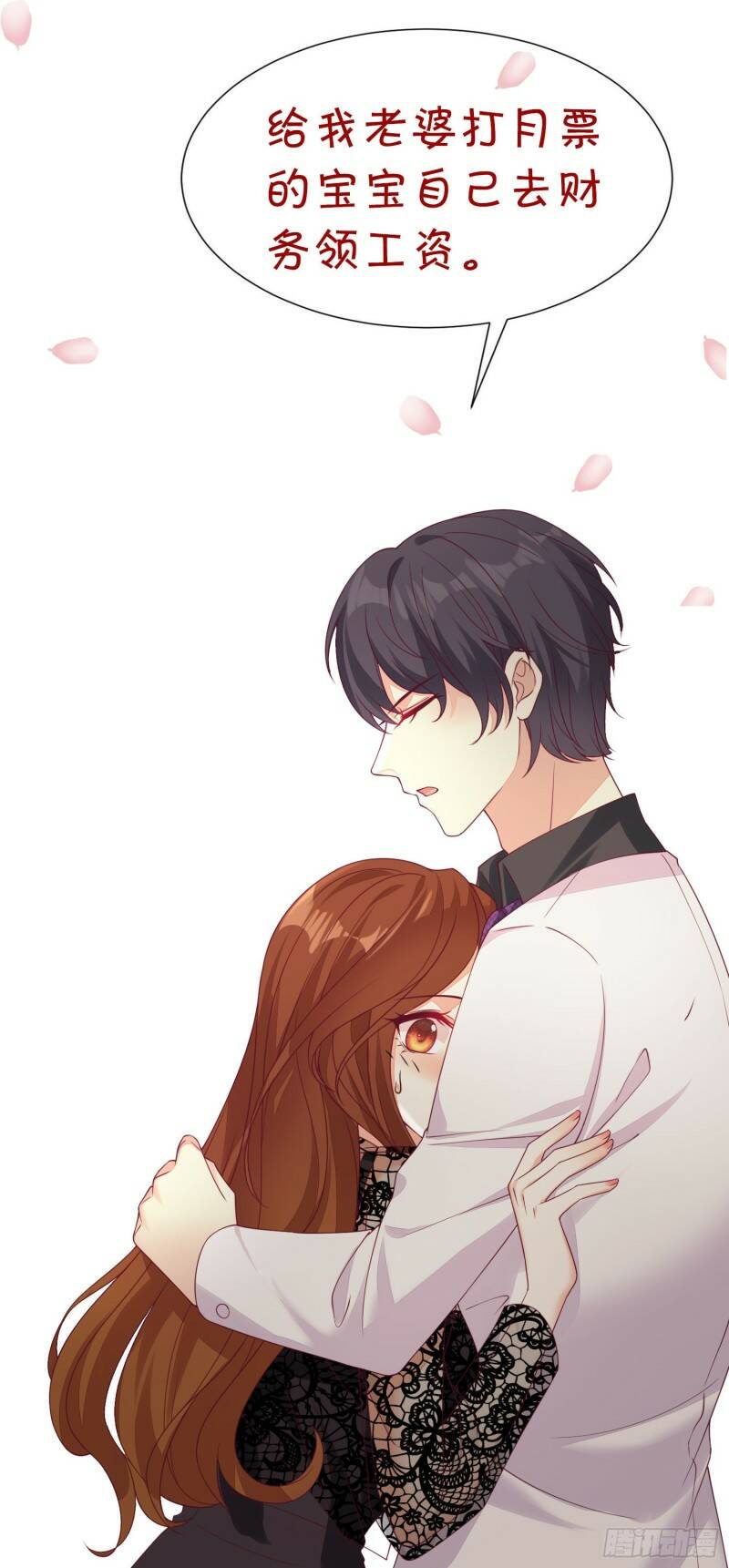 015 酒壮怂人胆50