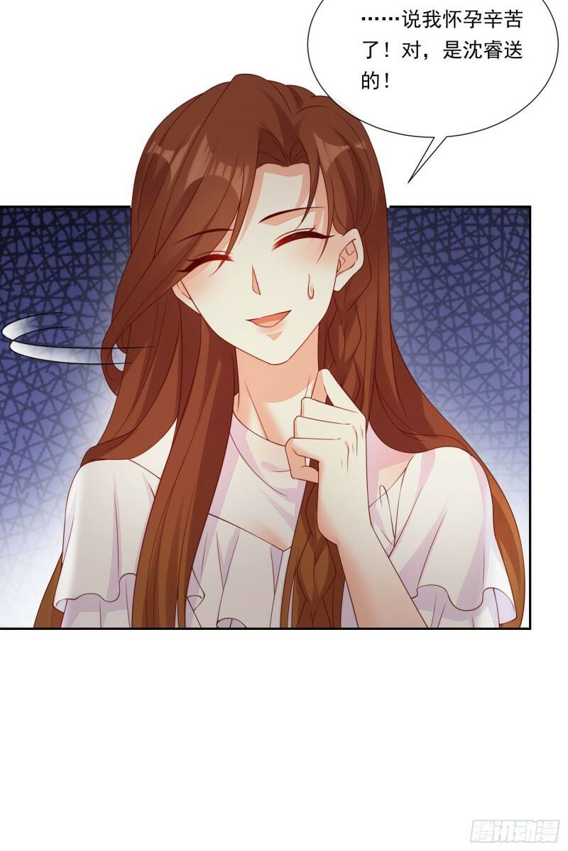 015 酒壮怂人胆12