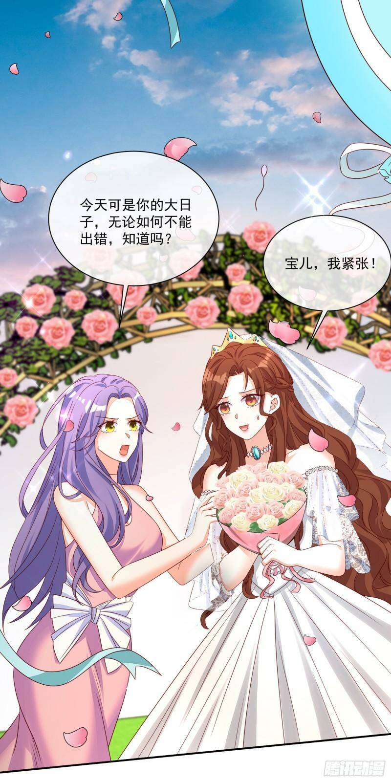 036 婚礼4
