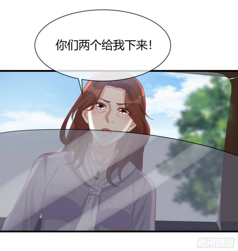 029 被岳母撞见的尴尬46