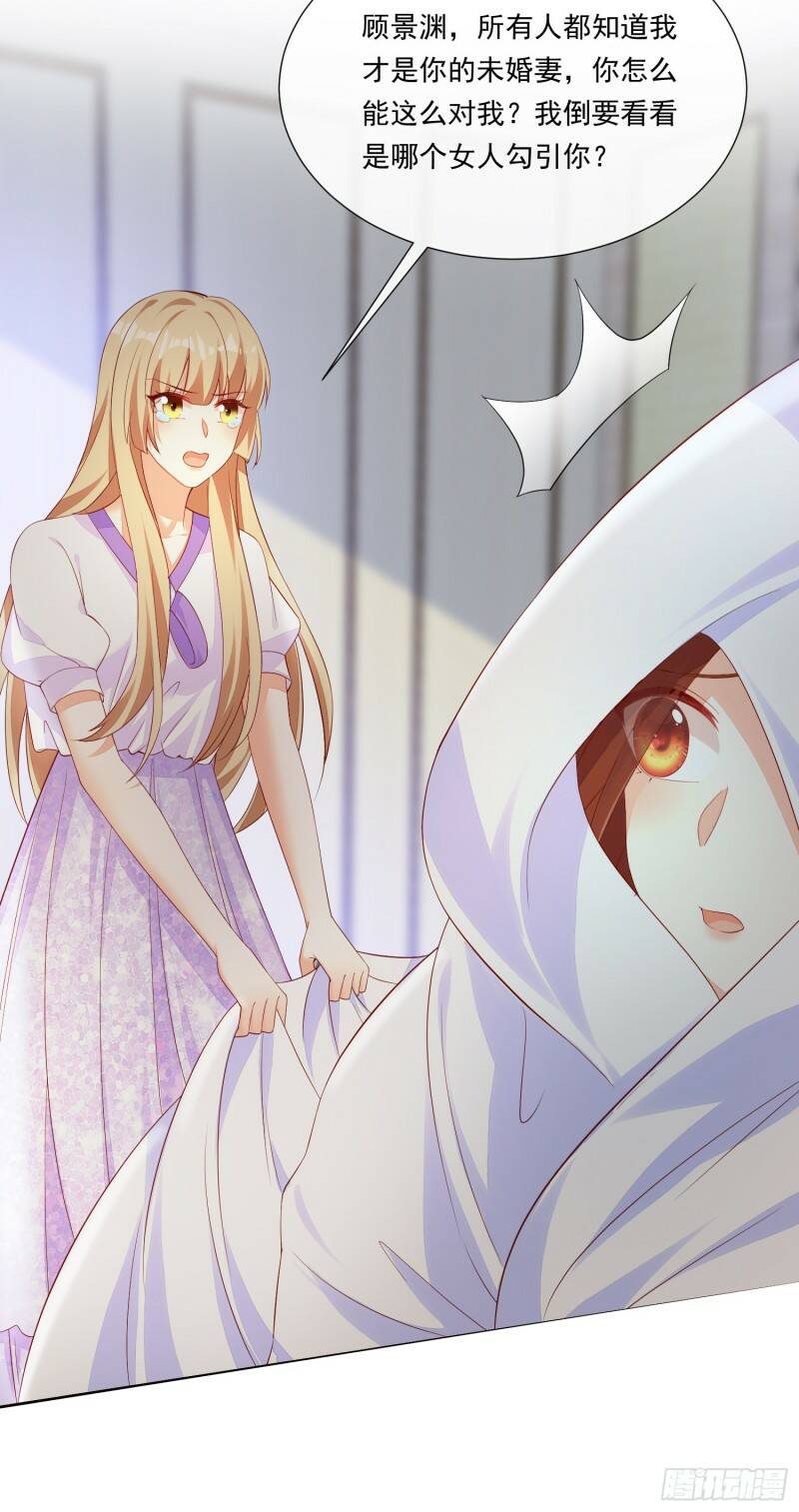 017 正牌女友33