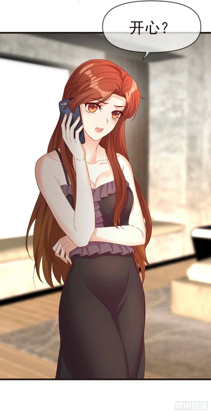 032 肉偿34