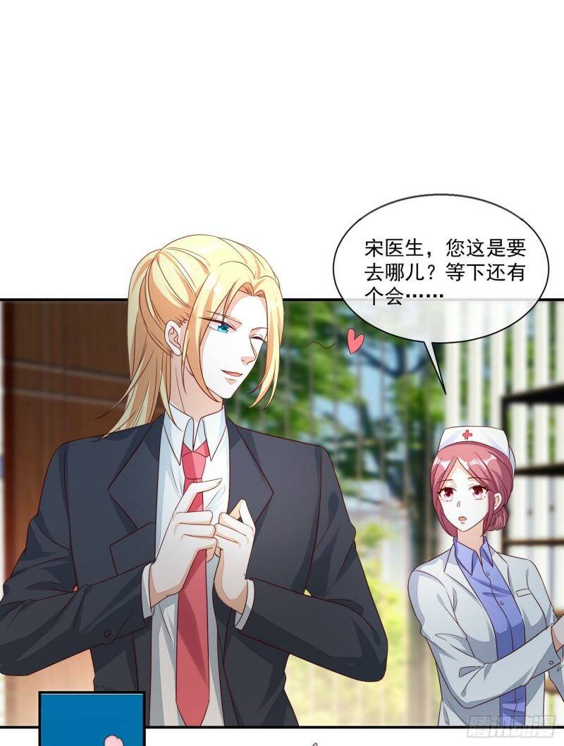 036 婚礼1