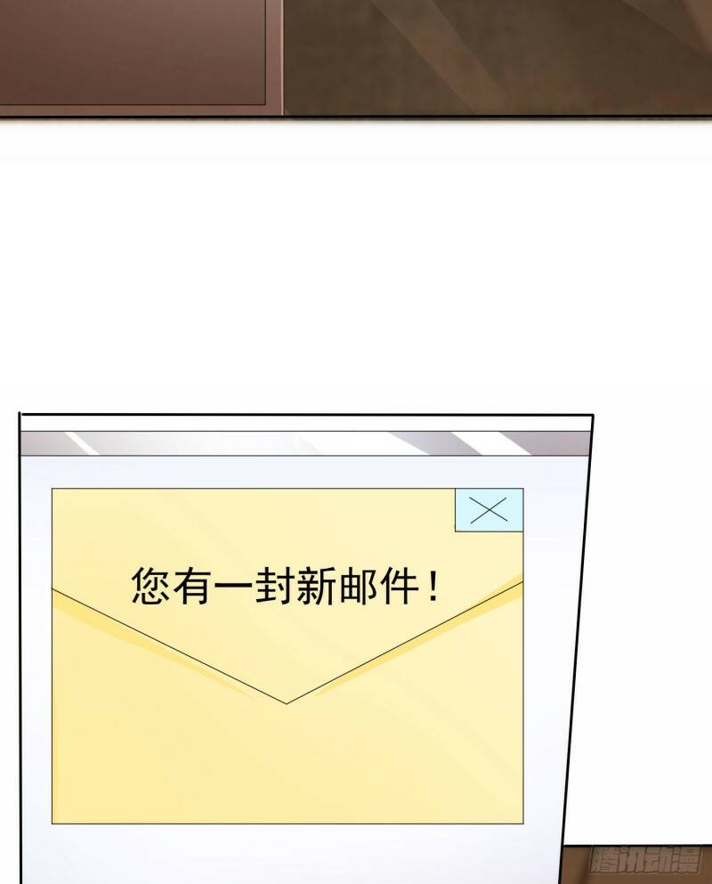 008 怀孕？你确定？5