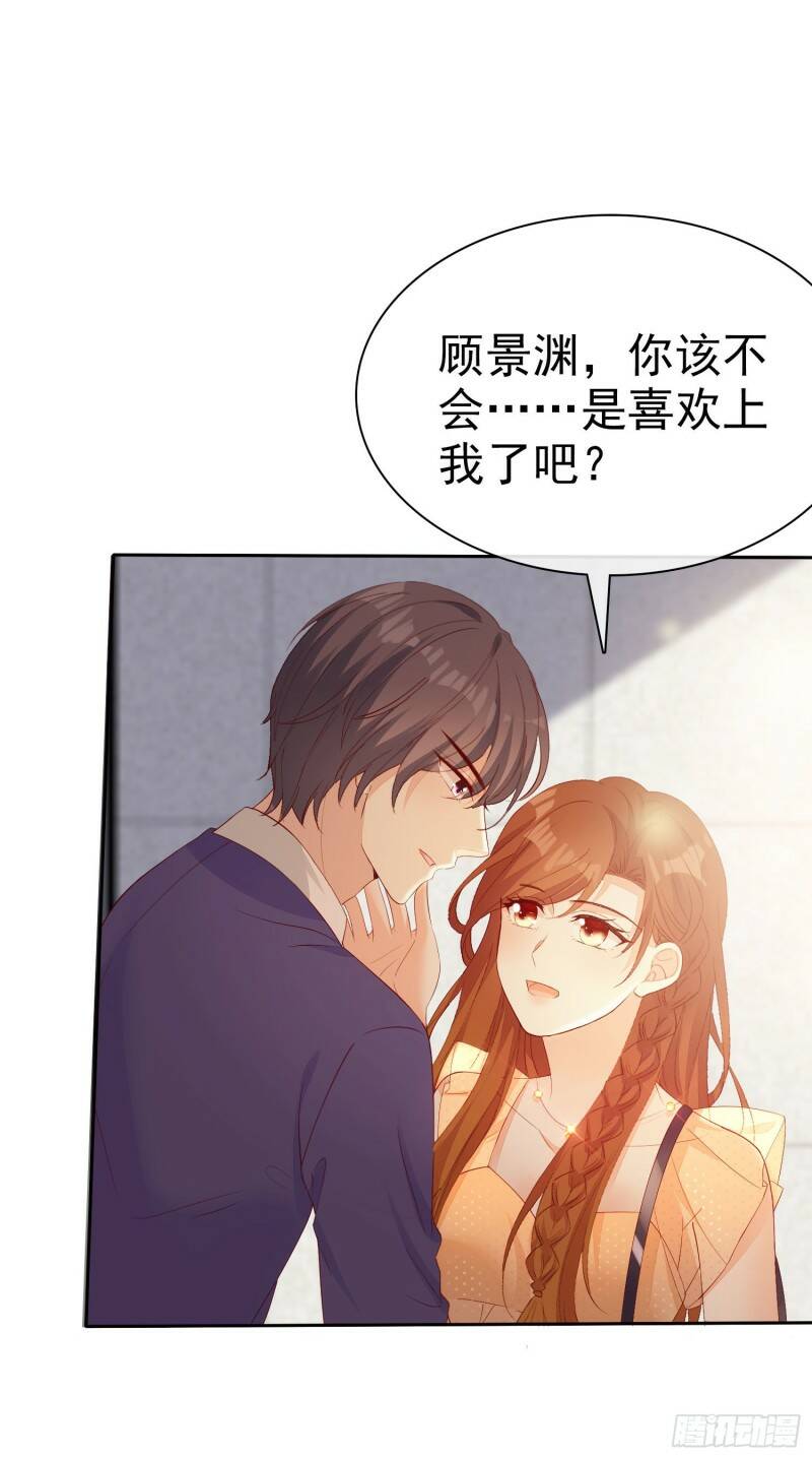 010 包给你，你给我17