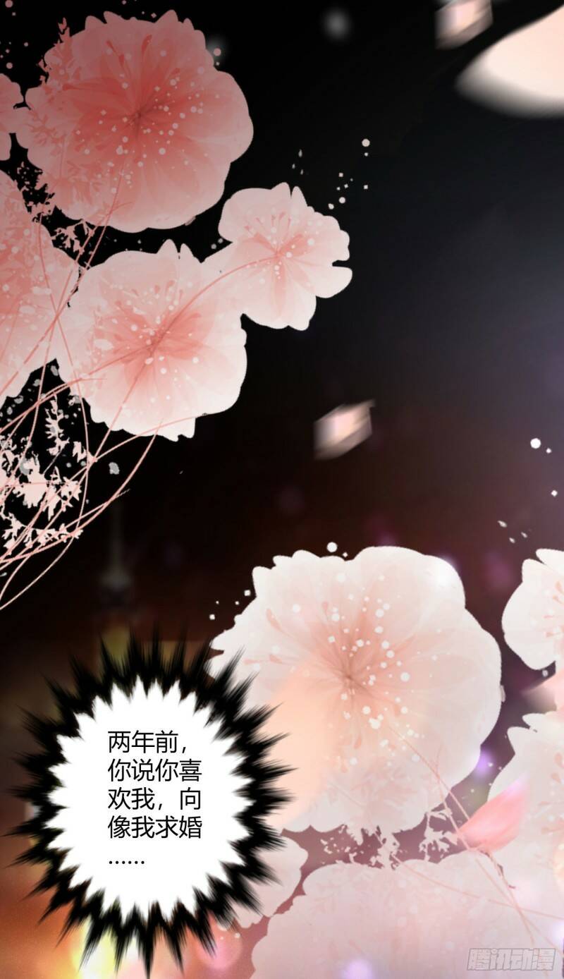 001 睡完就想跑？6