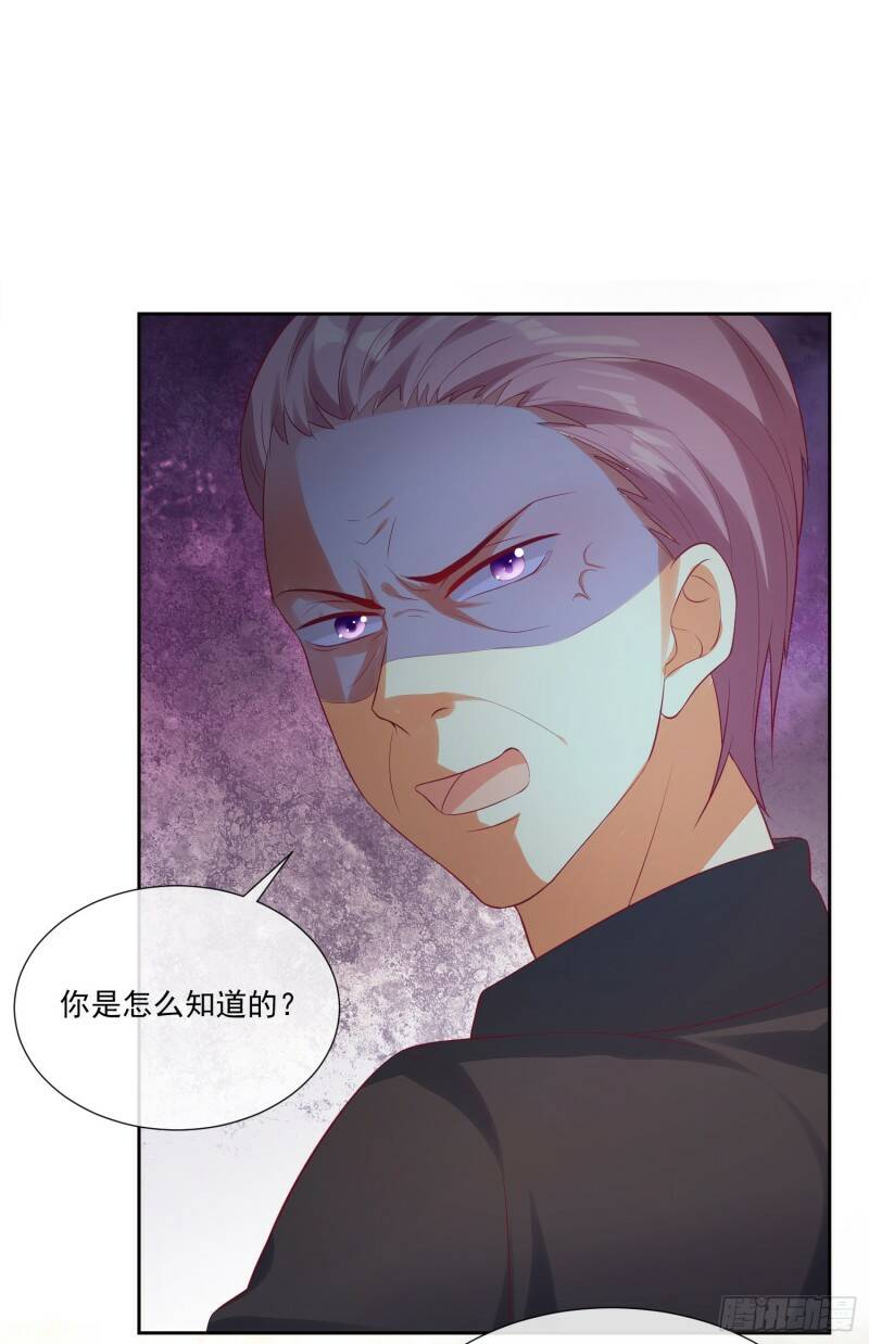 011 公婆之间的关系就靠你了25
