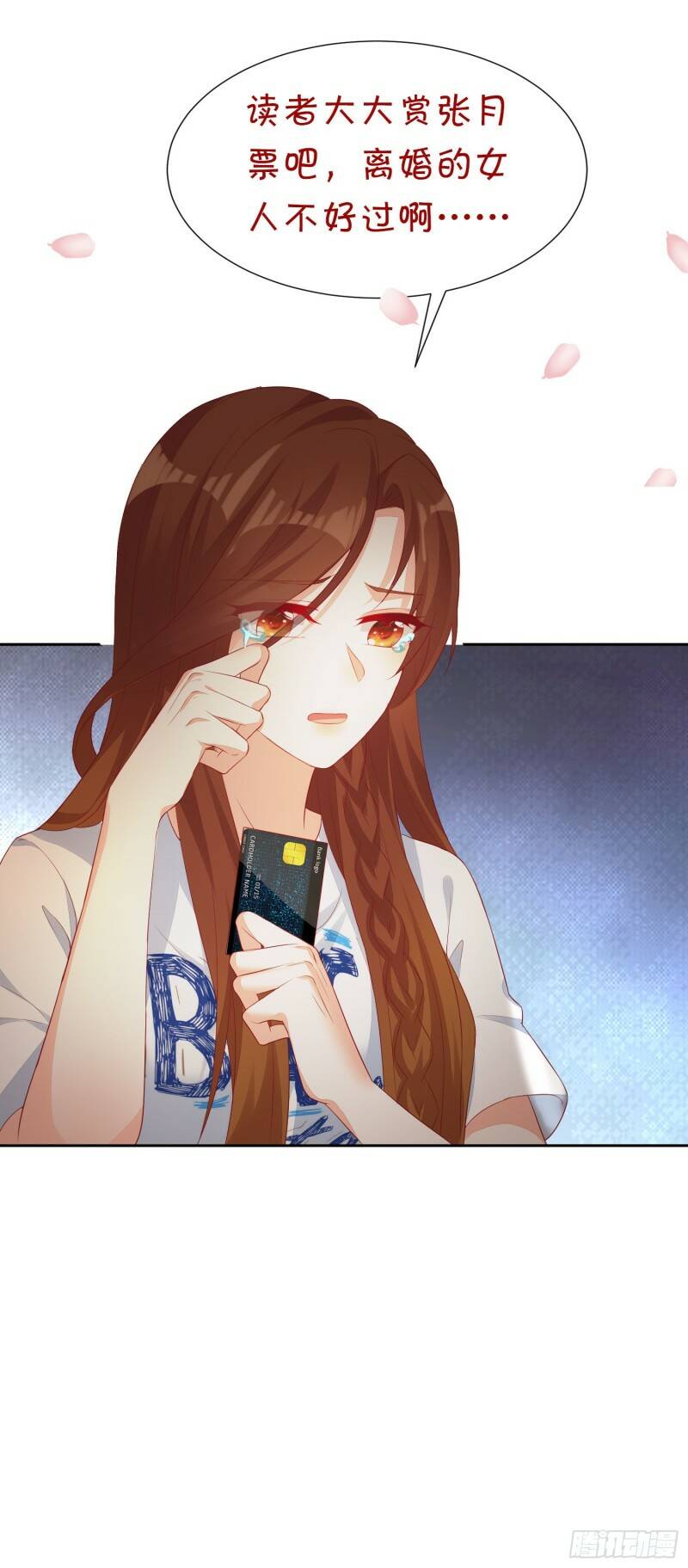 008 怀孕？你确定？41