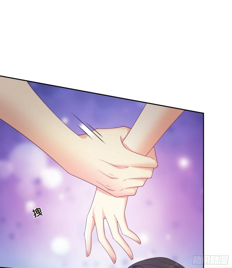 017 正牌女友11