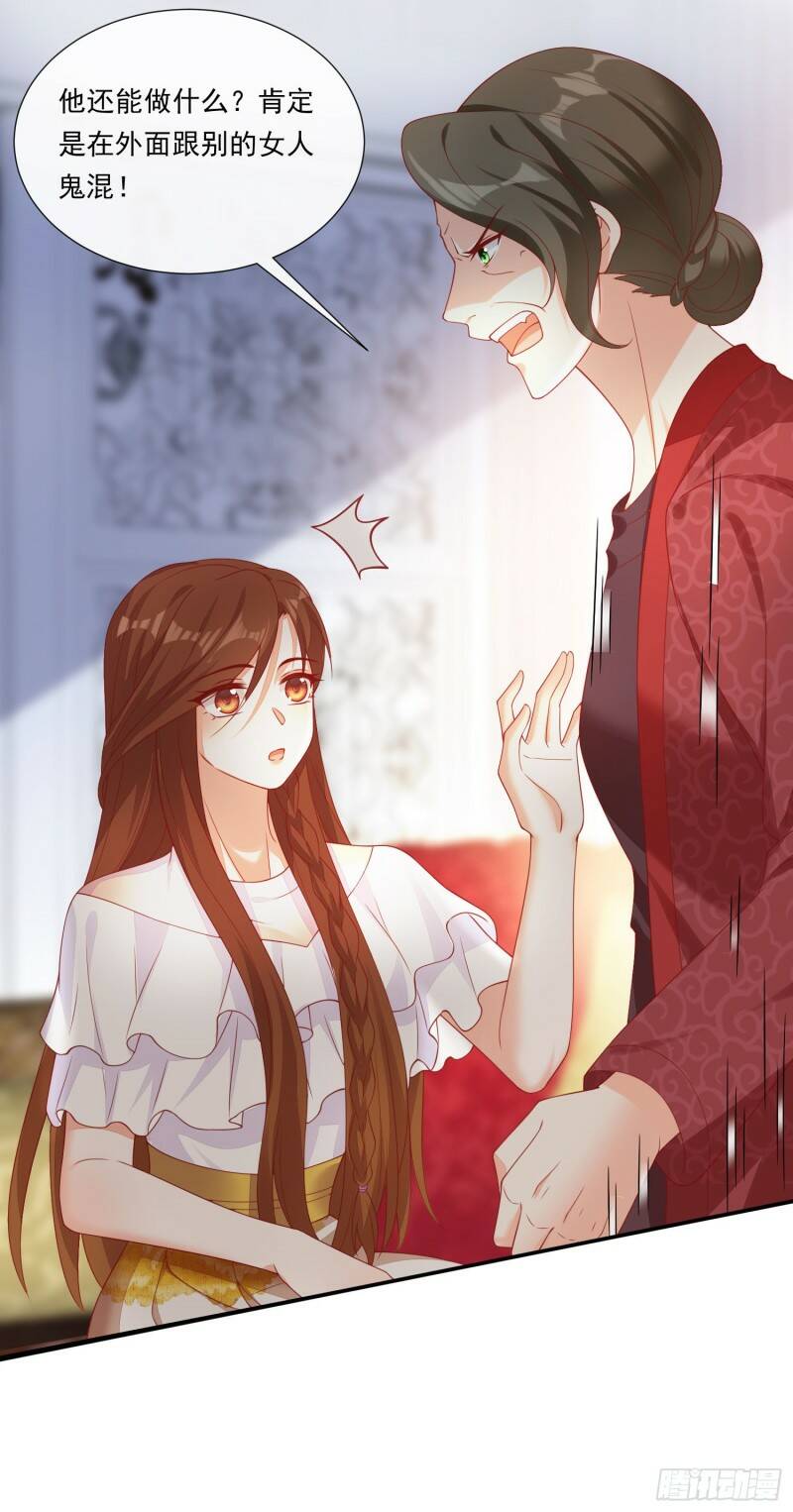 015 酒壮怂人胆15