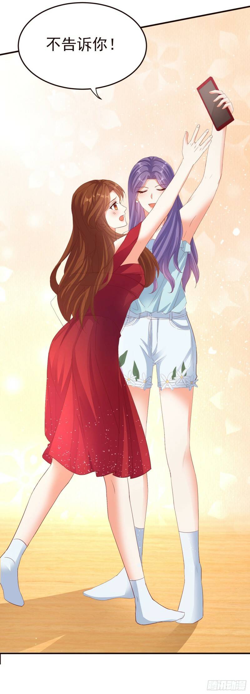 023 求榨干17