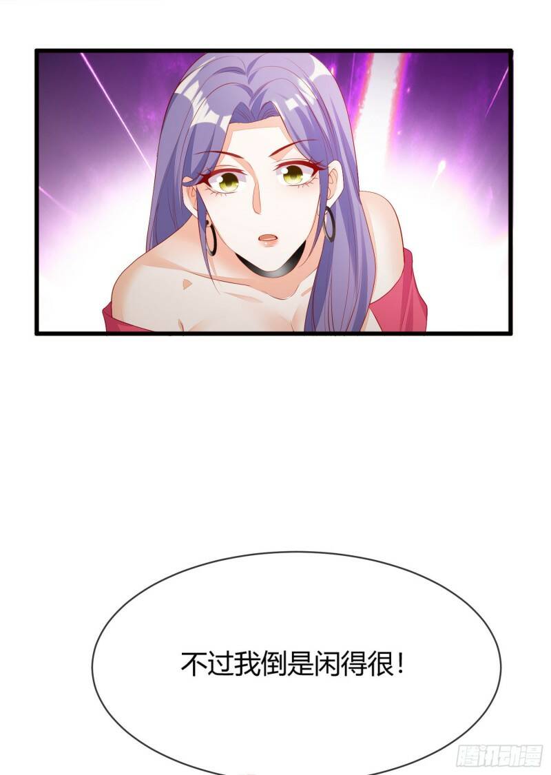 029 被岳母撞见的尴尬16