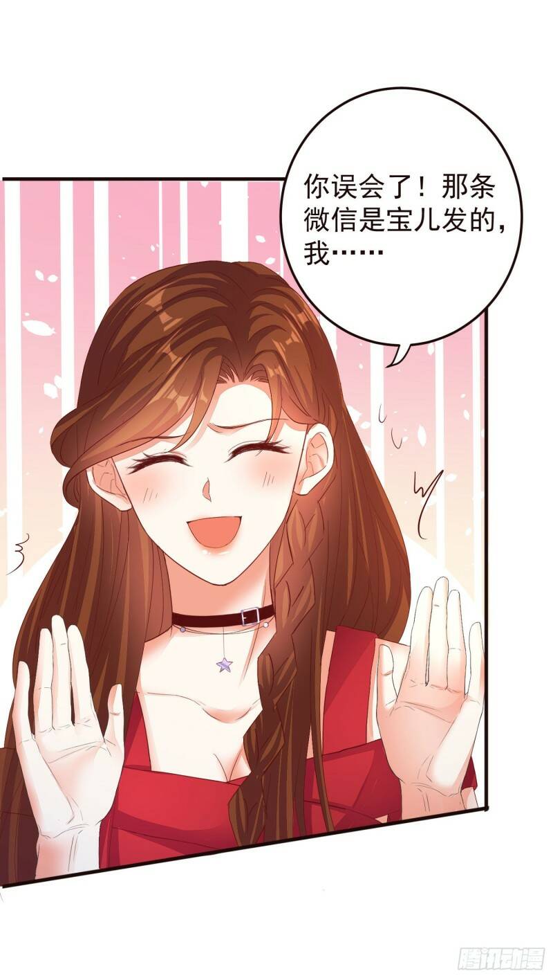 023 求榨干31