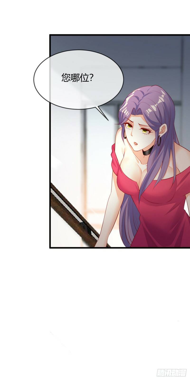 029 被岳母撞见的尴尬18